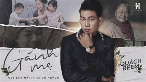 ganh-me