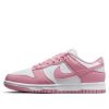 nike-dunk-low-next-nature